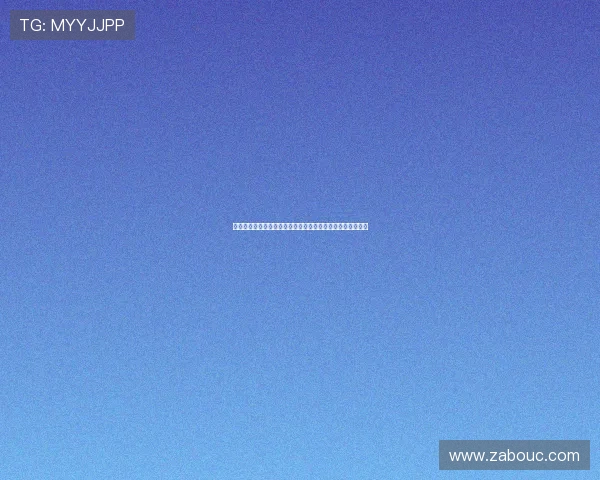 皇马迎战马略卡需谨慎排兵布阵违规或被判负并面临高额罚款